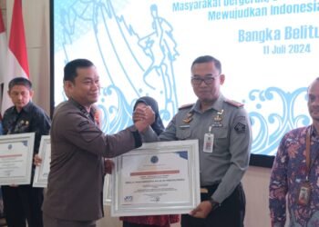 Lapas Narkotika Pangkalpinang Terima Penghargaan dari BNNP Kep.Bangka Belitung